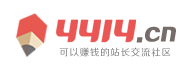 雁江区新闻网